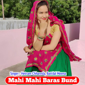 Mahi Mahi Baras Bund