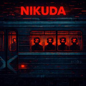 NIKUDA