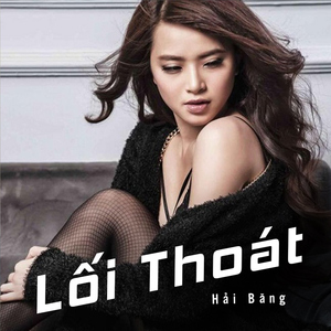 Lối Thoát