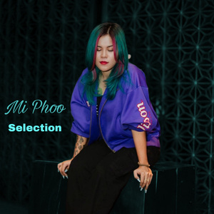 ရီရမလိုငိုရမလို