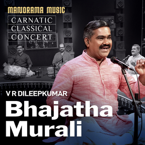 Bhajatha Murali
