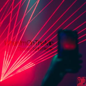When I'm On The Mic (feat. MC Inside) (Donnay Soldier Remix)