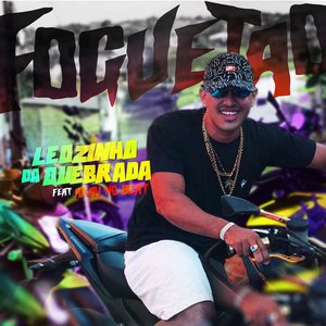 Foguetão