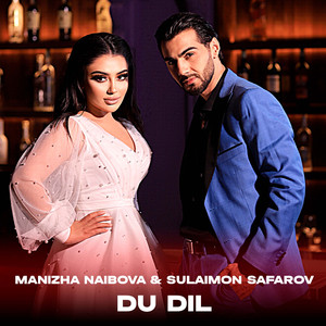 Du Dil
