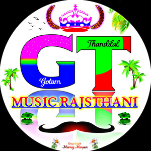 Janu Hath Laga Shogan Kha