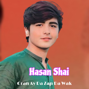 Par Malala Khola Ma Shar Wi