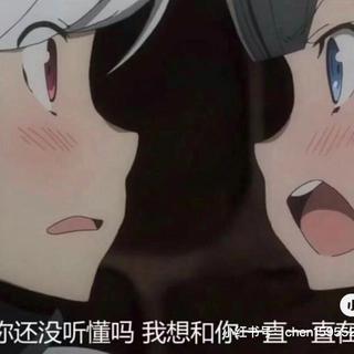 小姐姐最爱的温柔男声