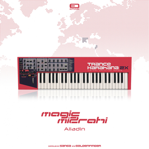 Alladin (Remastered 2020)