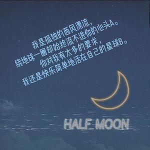 【Lofi】*Free*Winter Nigth Sad