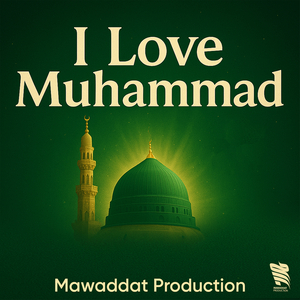 I Love Muhammad