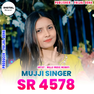 Mujji Singer SR 4578