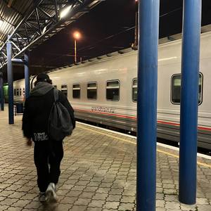 Солнце взойдёт