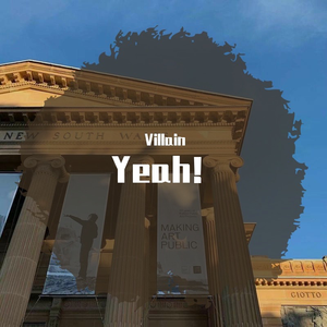 Usher-Yeah！（Villain remix）