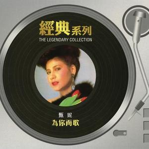 从此不相欠