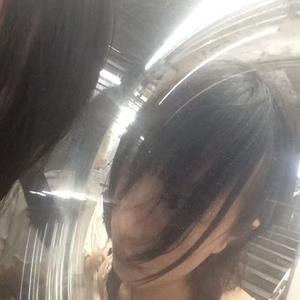 痛后知后觉