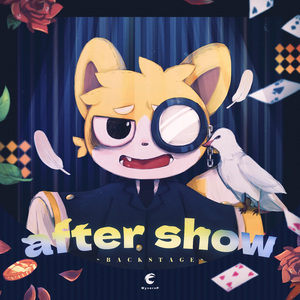 After Show (Backstage)