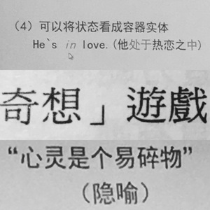 gloomy demo (Instrumental)