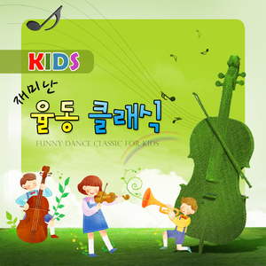 백조의 호수 중 정경