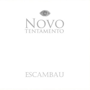 Macaco Evoluído do Século XXI (Bônus Track)