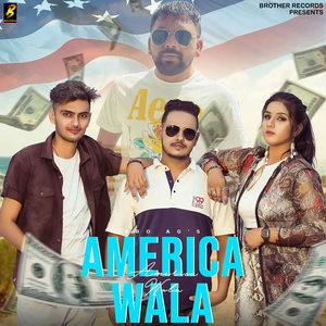 America Wala