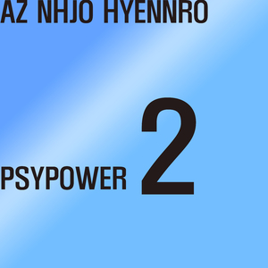 Psypower A5