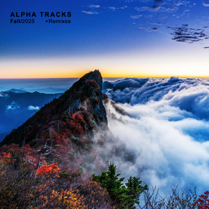 Fall/2025 (Kineta Remix)