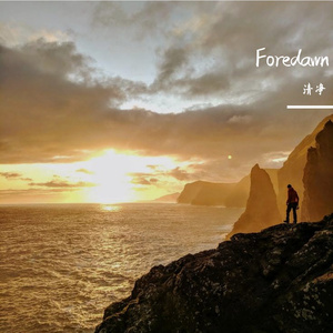 Foredawn