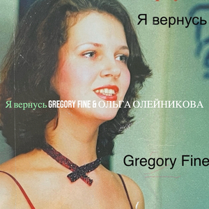 Танцуем джайв