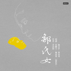 饱