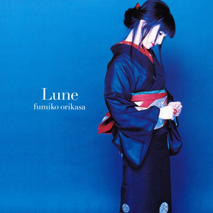 10月の心変わり