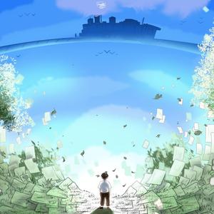 Lucidream (feat. the Raccoon)