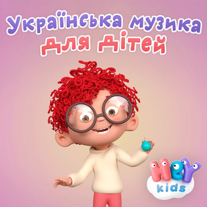 Буркотлива жабка