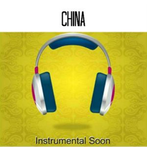 Mi Mujer Me Estaba Llamando