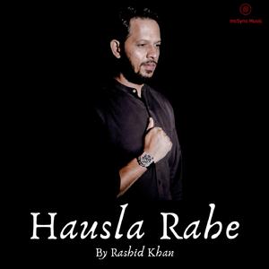 Hausla Rahe
