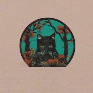 Марка (Original Mix)