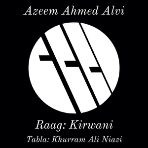 Kirwani
