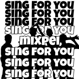 SING FOR YOU（prod.Ljx Ghost)