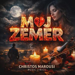 MOJ ZEMER