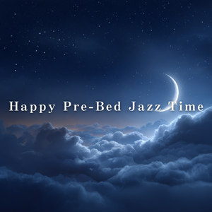 Gentle Hush Of Citylights