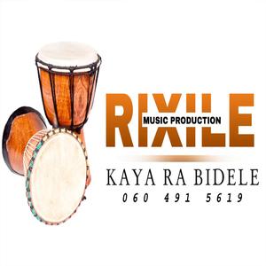 Ti boss (feat. Dj bomu & Mashongi)