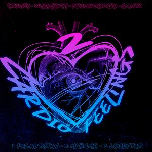 Lovestar (feat. WhoIsTony?, Brunundisparo & Yxuniño)