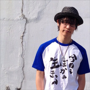 アカシックレコード