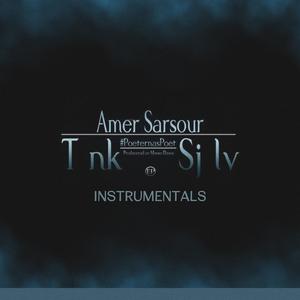 Den Rätta Frågan (Instrumental)