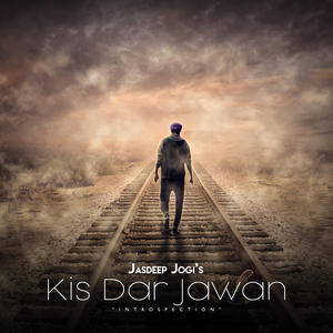 Kis Dar Jawan (Introspection)