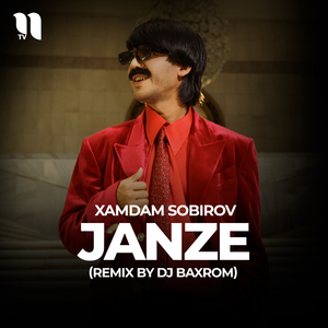 Janze (remix)