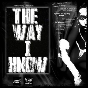 UP Like (feat. Cymarshall Law)