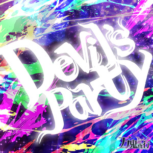 Devil'sParty