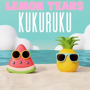 Kukuruku