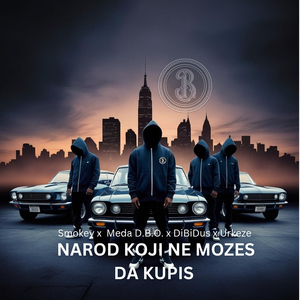 Narod koji ne mozes da kupis