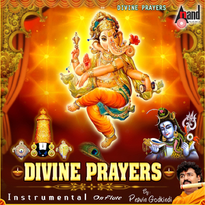 Om Namah Shivaya Chanting (Instrumental Version)